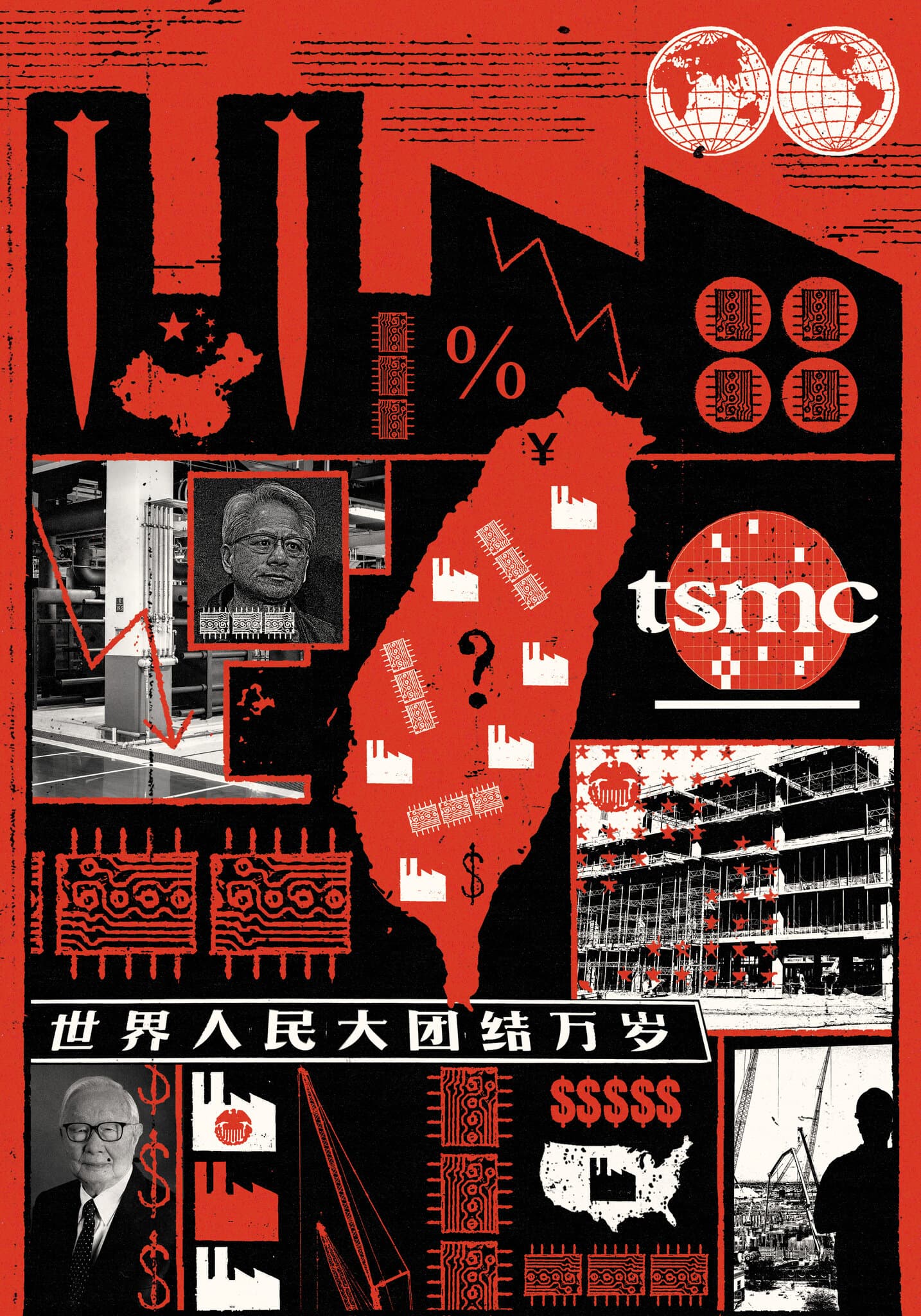 The Looming Taiwan Chip Disaster That Silicon Valley Has Long Ignored