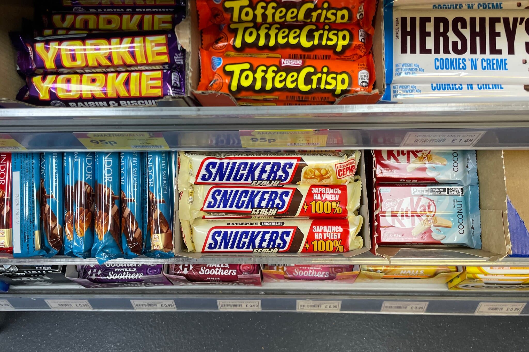 The Strange Case of the Russian Snickers in U.K. Convenience Shops