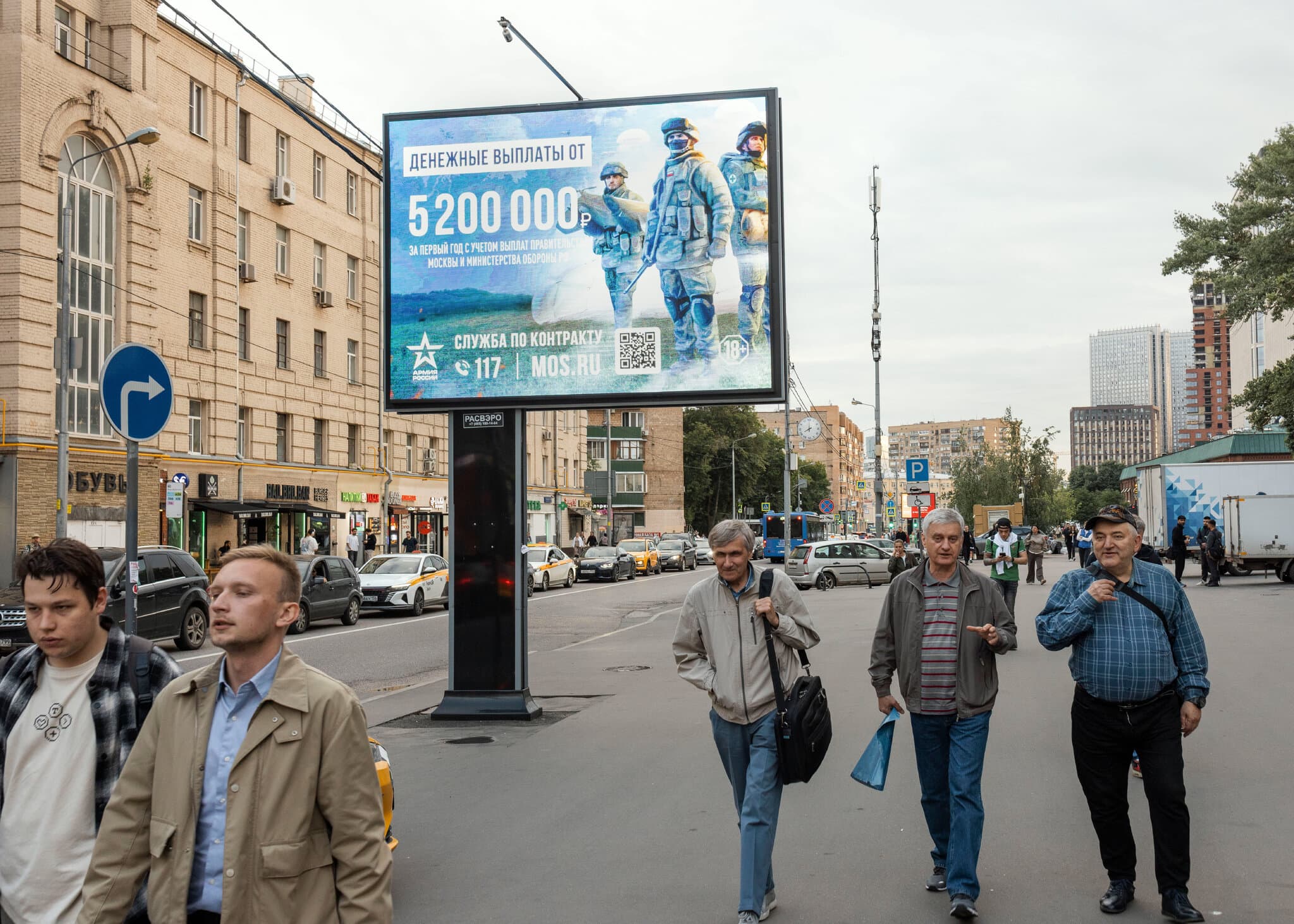 Russia Celebrated Him. Now He’s Accused of Having Troops Shoot Themselves.