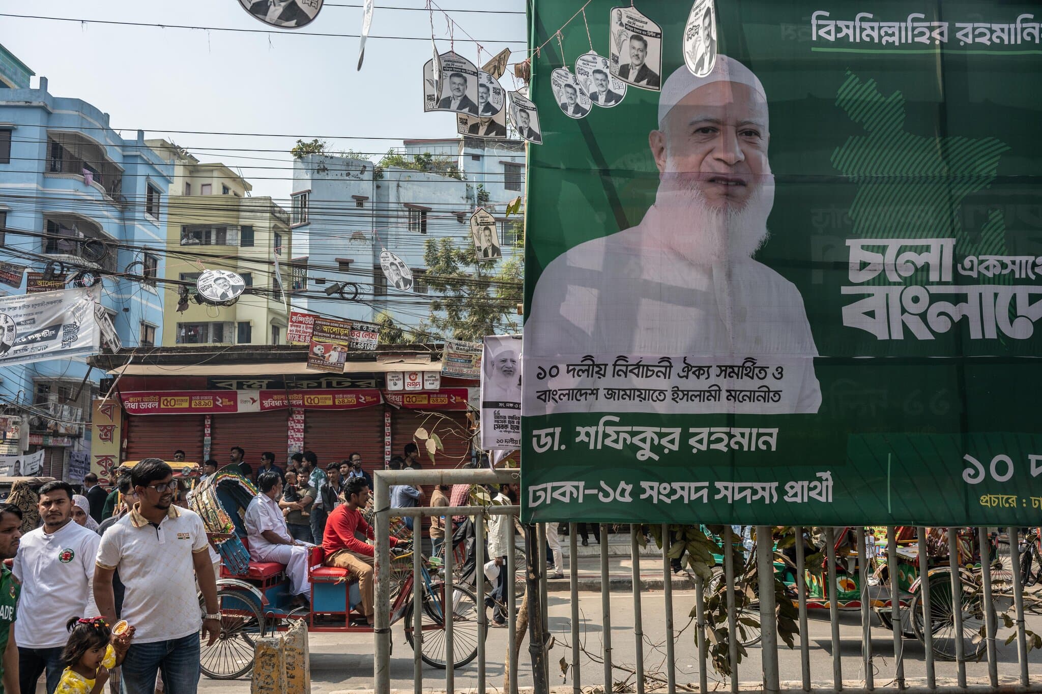 Islamist Party’s Rise Overshadows Student Revolution in Bangladesh