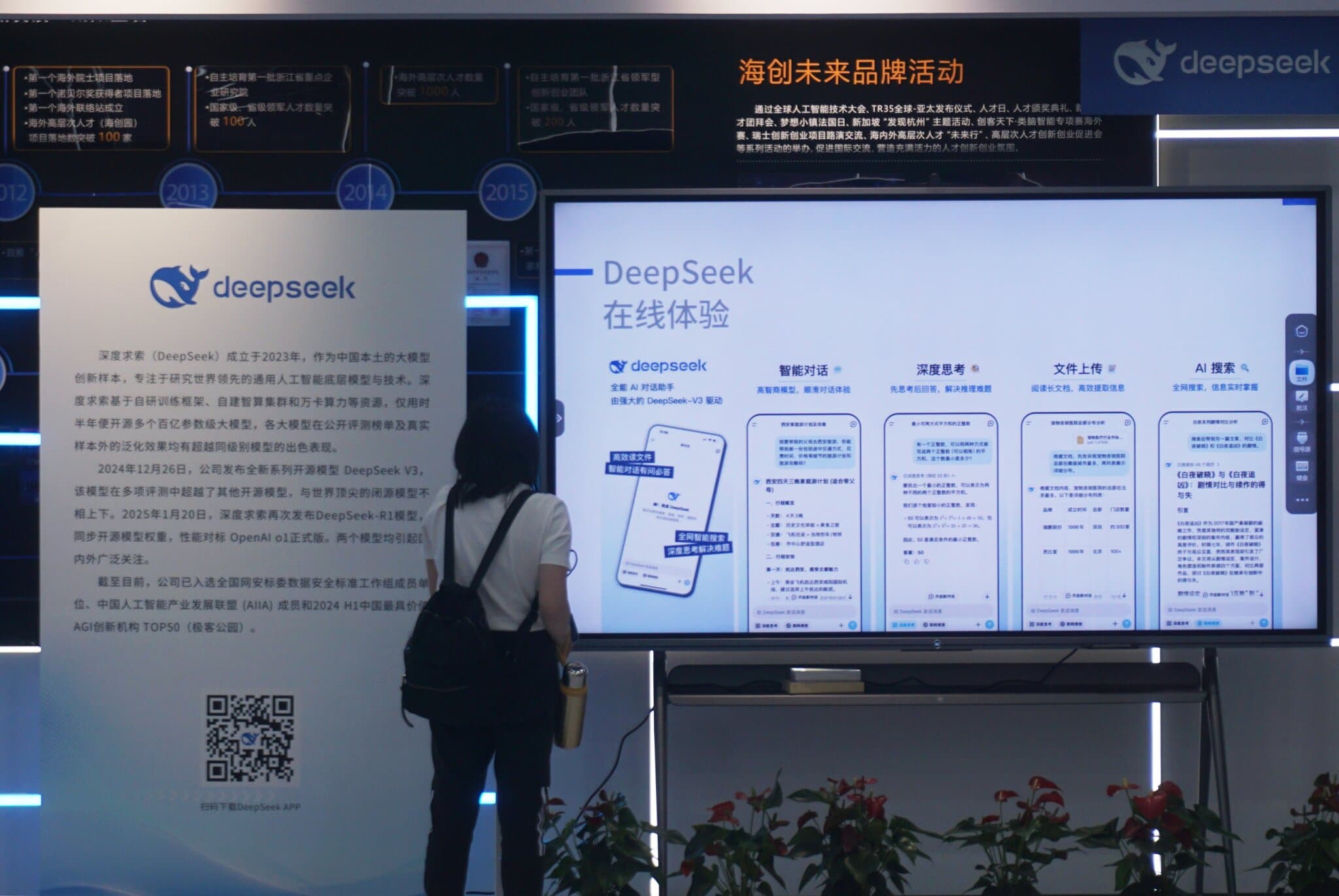 Anthropic Accuses 3 Chinese Companies of Harvesting Its Data