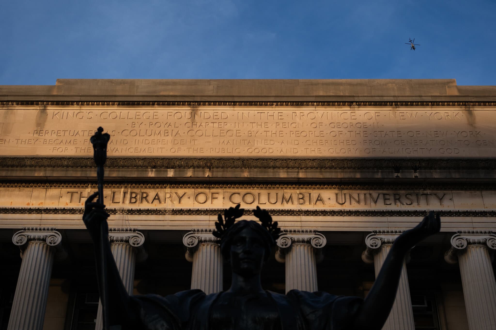 ICE Agents Arrest Student Inside Columbia Building, School Says