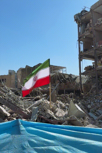 The Goals of the War