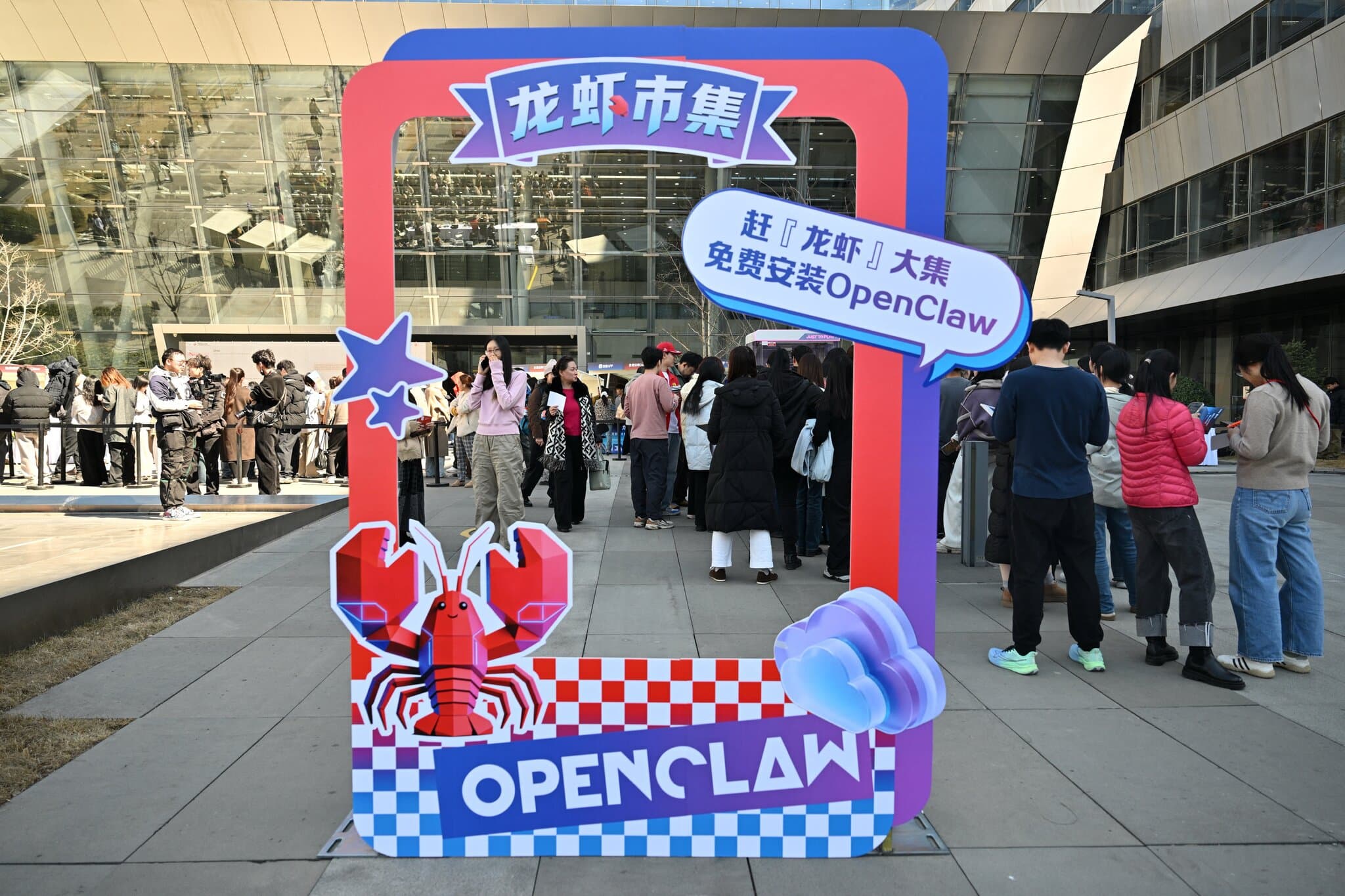 China Is Embracing OpenClaw, a New A.I. Agent, and the Government Is Wary