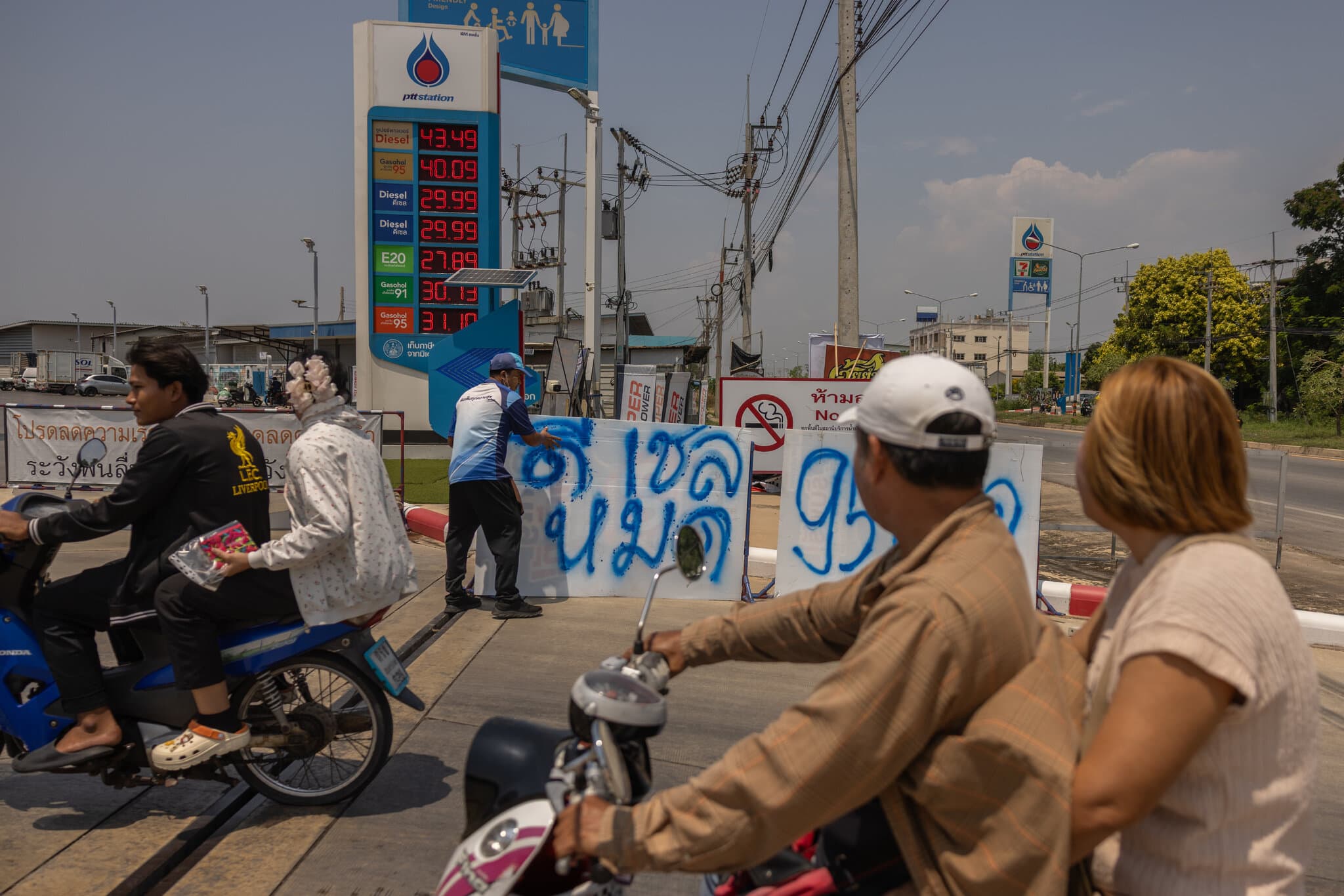 War’s Attacks on Energy Could Turn Economic Shock Into Long-Term Damage