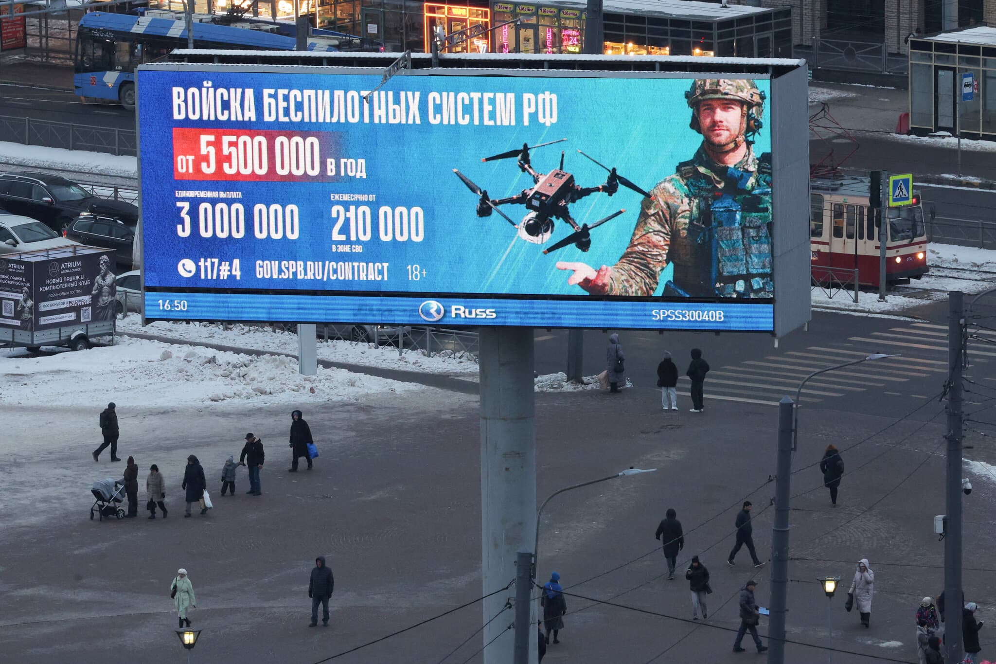 To Fill Drone Force Ranks, Russia Targets a New Demographic: Students