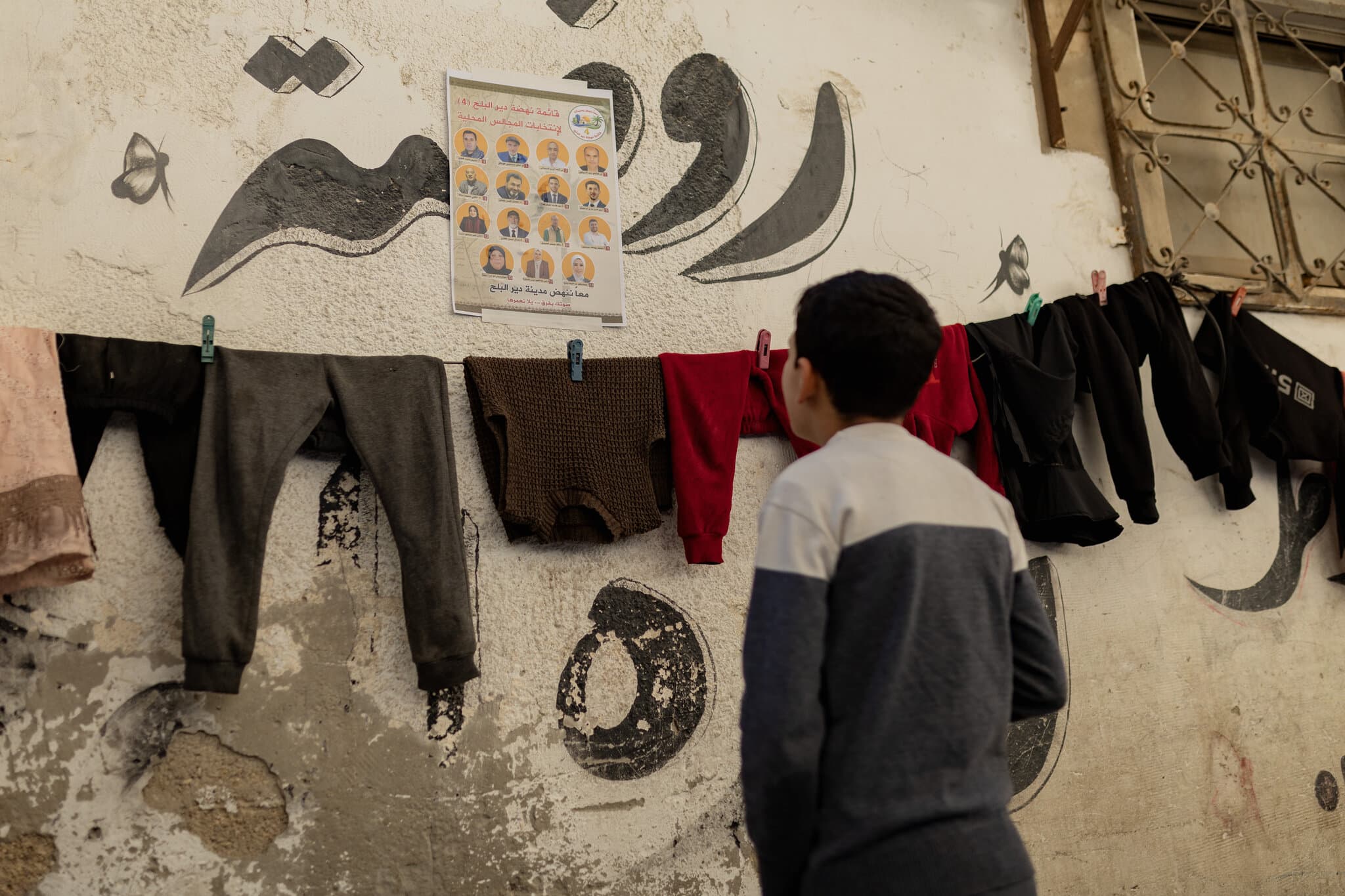 Gaza Set to Hold First Local Election in Two Decades