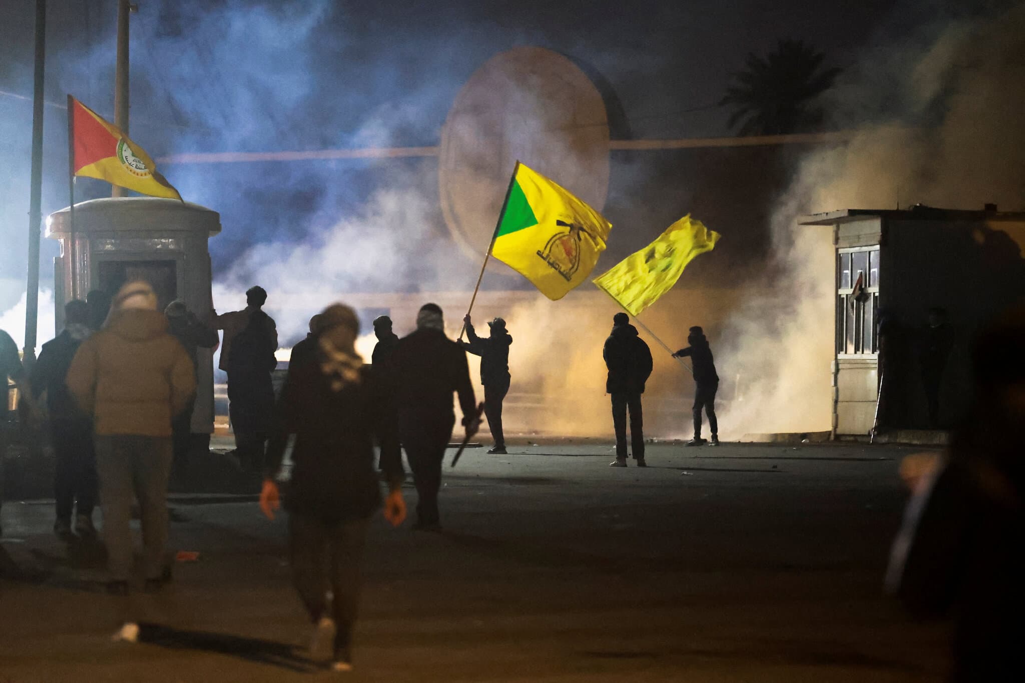 What Is Kataib Hezbollah?