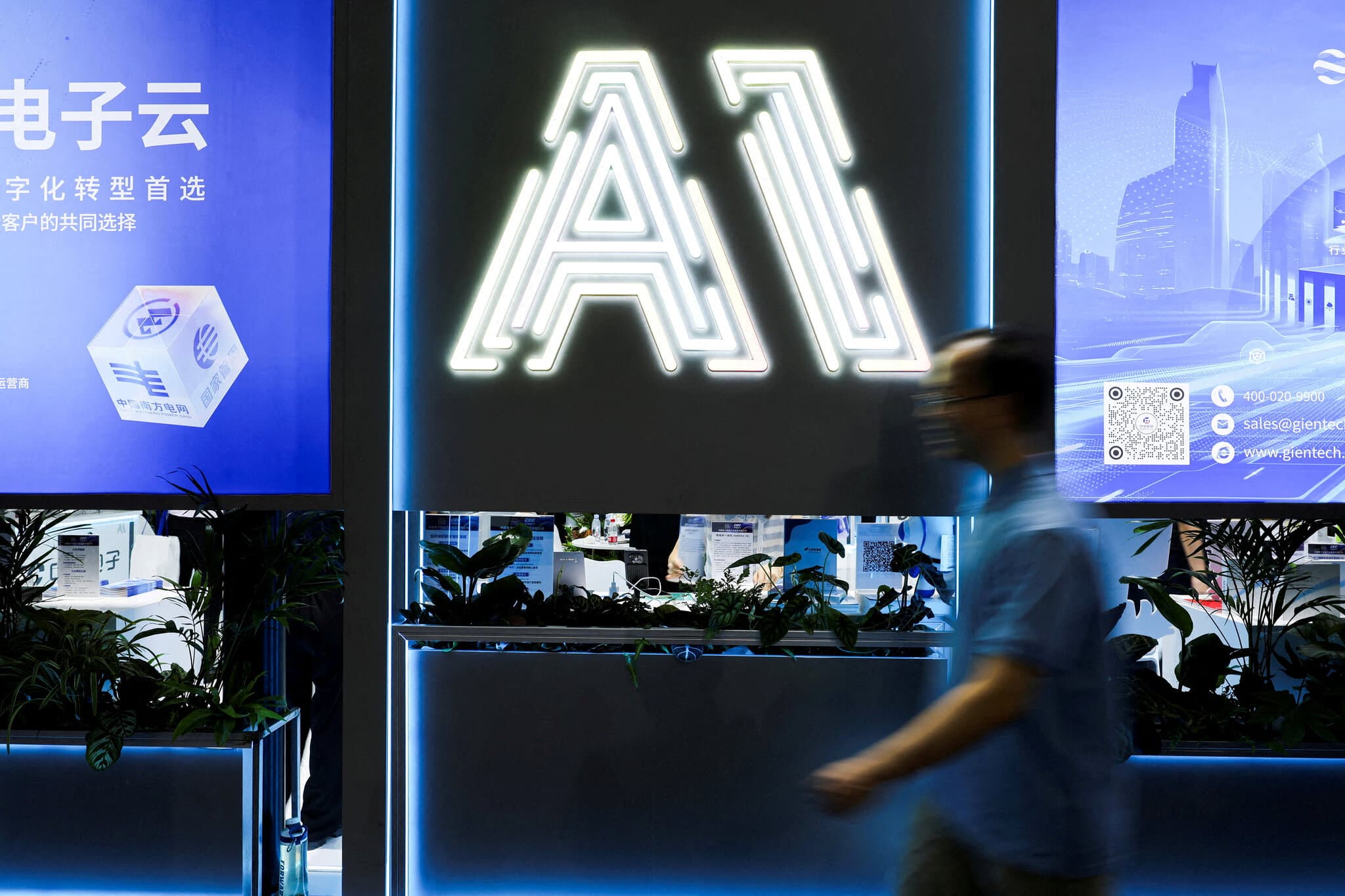 Is China Closing the A.I. Gap Faster Than Expected?