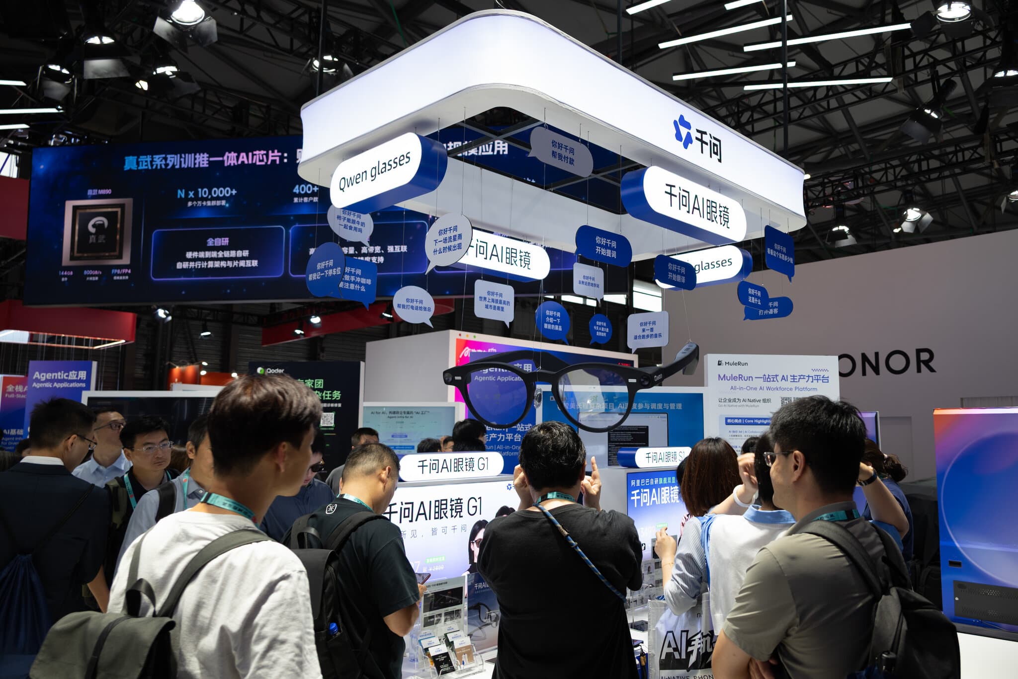 Alibaba’s A.I. Is a Hit, but Hard to Turn Into a Moneymaker