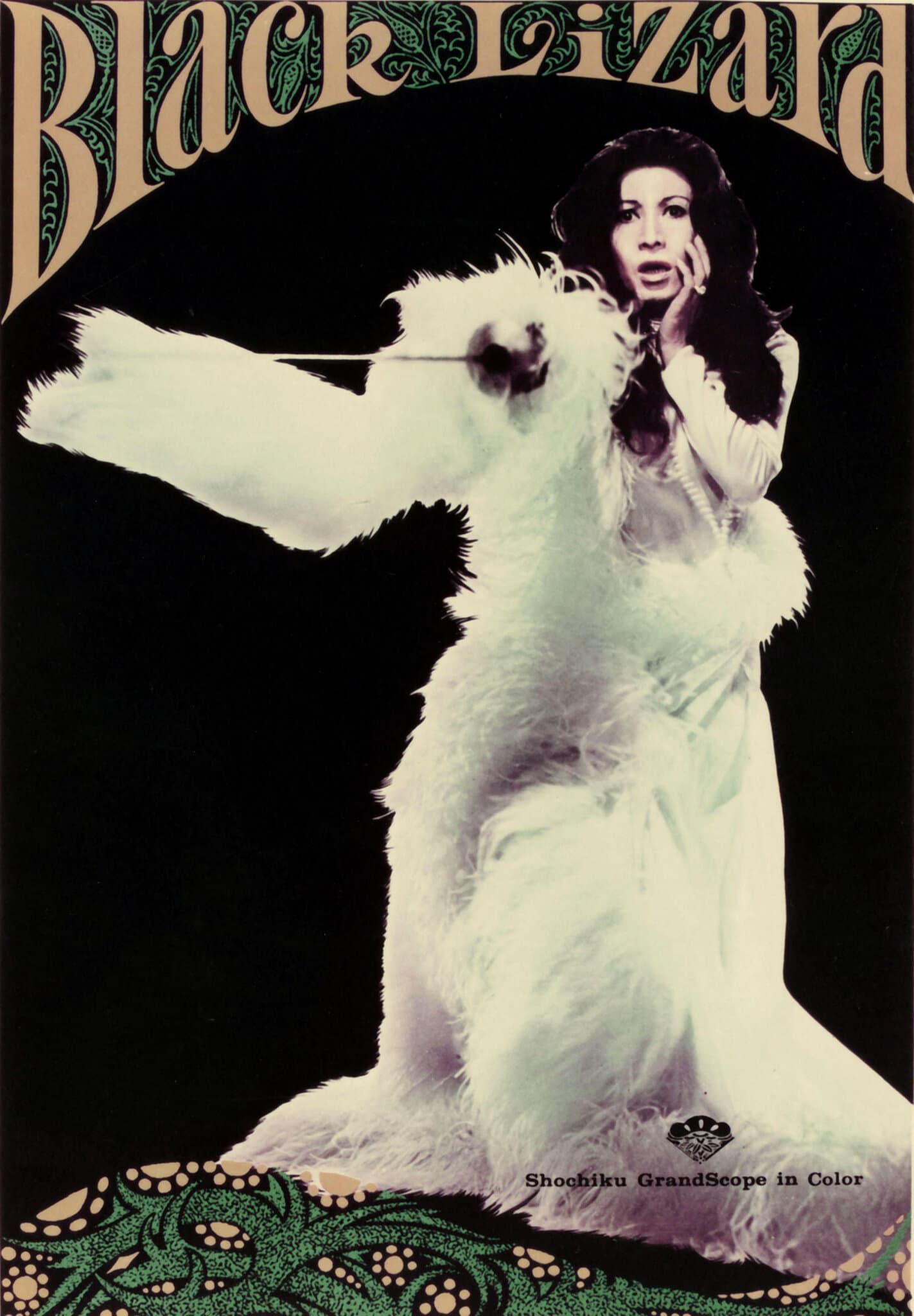 Akihiro Miwa, Actor and Singer With Gender-Fluid Glamour, Dies at 91