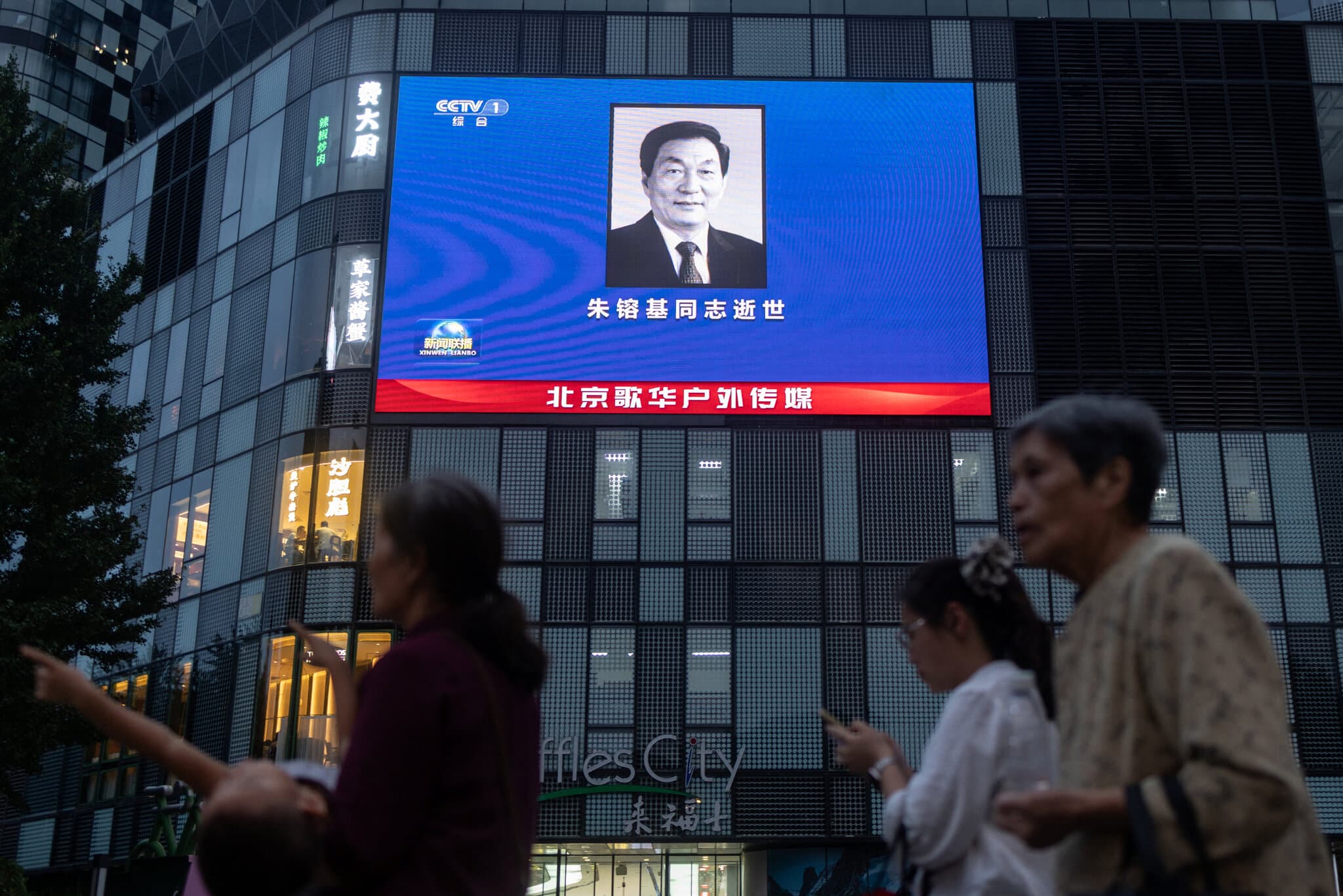 In a Chinese Leader’s Death, Mourning for a More Hopeful Time
