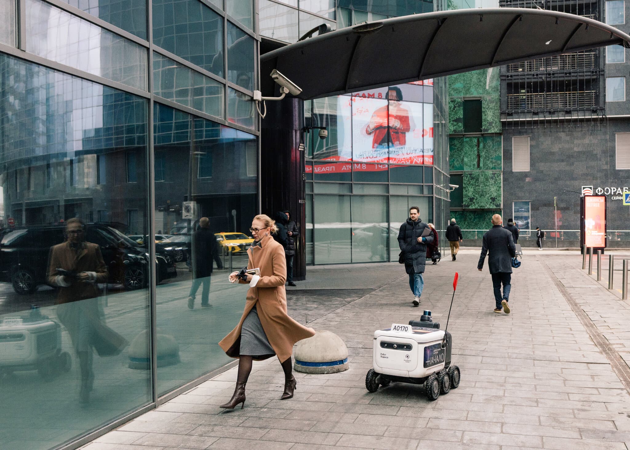 The New Moscow: A Digital Utopia Doubling as a Surveillance Trap