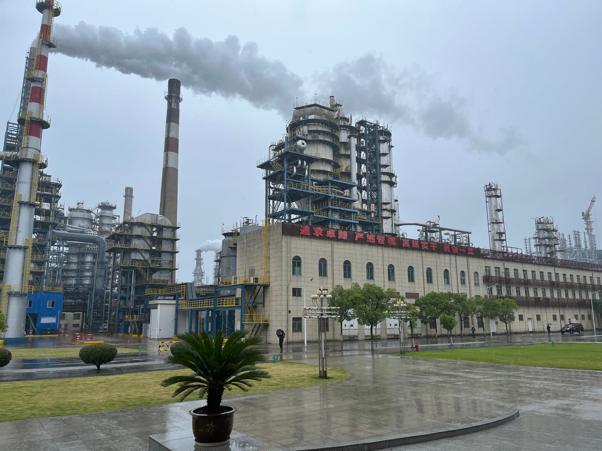 China Stockpiled Oil, and Now It Could Dominate the Energy Landscape