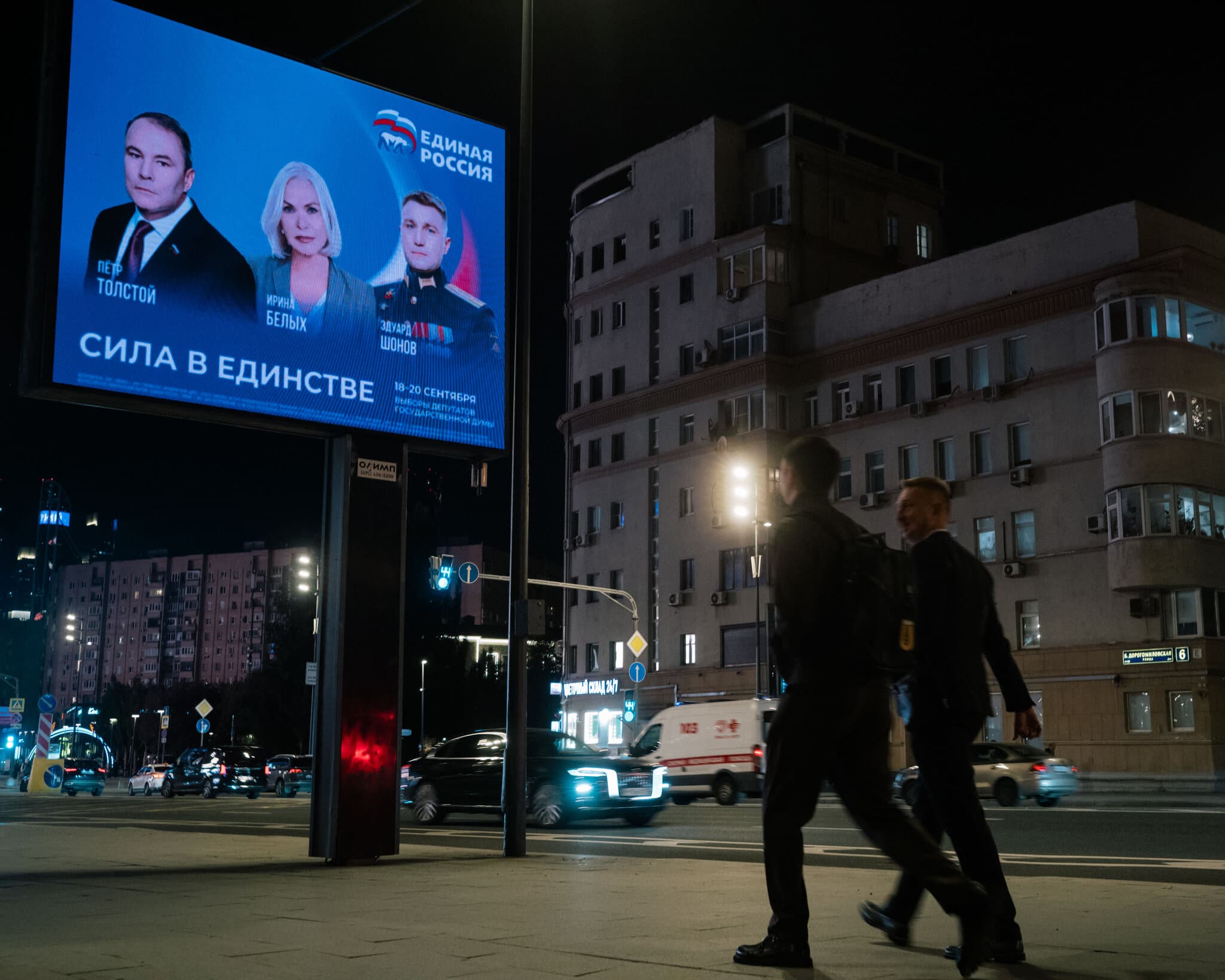 Russia Holds Stage-Managed Elections