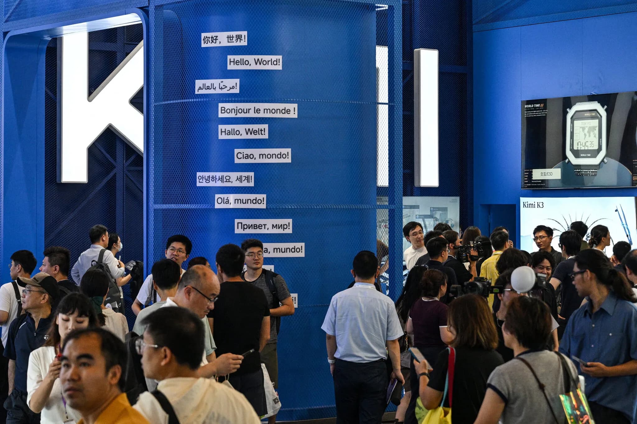 Is China Really Stealing A.I. From American Companies?