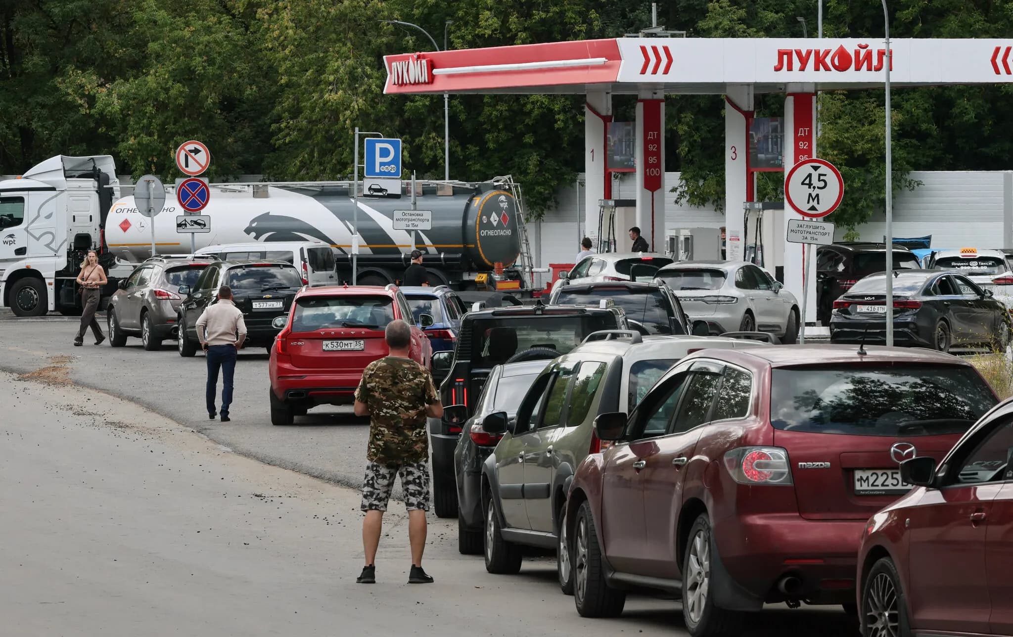 Trump, Putin, Ukraine and an Oil Deal: 5 Takeaways