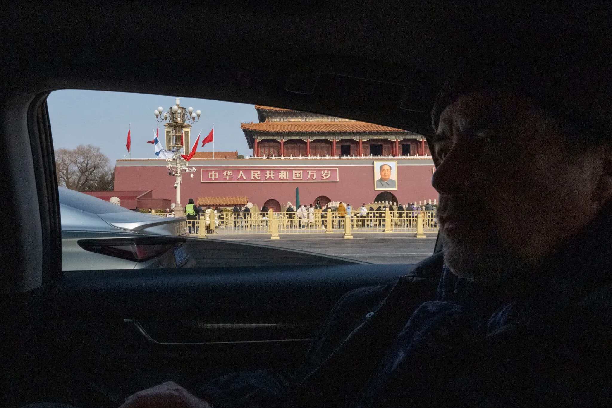 Where Every Tree Hides ‘an Enemy’: How I Watched China’s Paranoia Grow