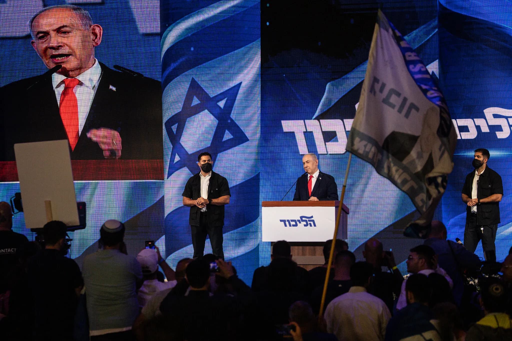 Polymarket Is Investigating Suspicious Bets on Israeli Election